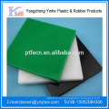 China fabricante al por mayor 4x8 uhmwpe hoja de proveedores confiables de alibaba